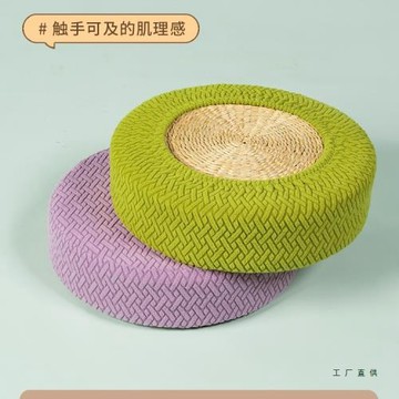 新款草編蒲團套罩彈力全包榻榻米飄窗坐墊保護套打坐蒲團通用布套