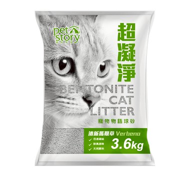 [家速配]pet story超凝淨球砂清新馬鞭草3.6KG