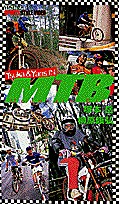 ビデオ MTB-マウンテンバイク-