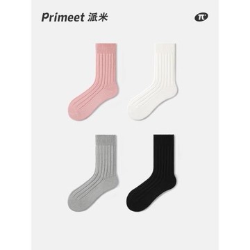粉色日系粗線襪子女中筒襪春夏白色堆堆襪情侶勃肯鞋運動針織長襪