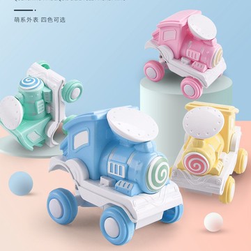 現貨〔兒童玩具H6J』翻滾小火車 造型玩具車 ♥ 慣性按壓特技翻鬥車 兒童益智小汽車 親子互動感統玩具