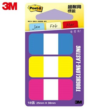 3M 686-YPB 抽取式 超厚材質 指示標籤【APP滿額下單10%點數(單一帳號最高1000點)】4/30止