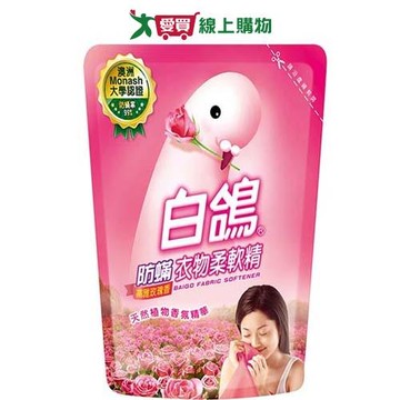 白鴿防蹣衣物柔軟精補充包-高雅玫瑰1800g【愛買】
