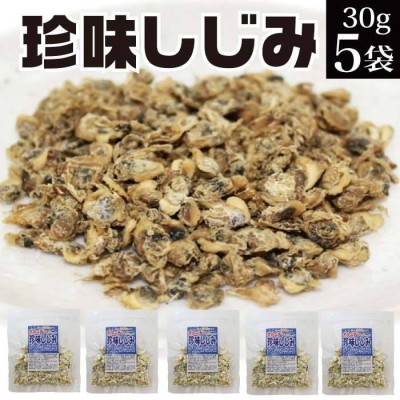 坂昆 Yahoo!店】乾燥 食べるしじみ 1kg （送料無料・チャック袋入 ...