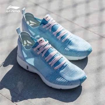 李寧跑步鞋女鞋2021夏季超輕16代17代網面透氣運動休閑鞋ARBP012