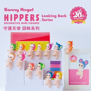 【SonnyAngel】 Hippers 守護天使 回眸系列 (隨機2入組)　