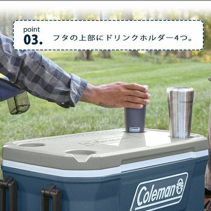 コールマン クーラーボックス 316シリーズ ホイール クーラー 62QT