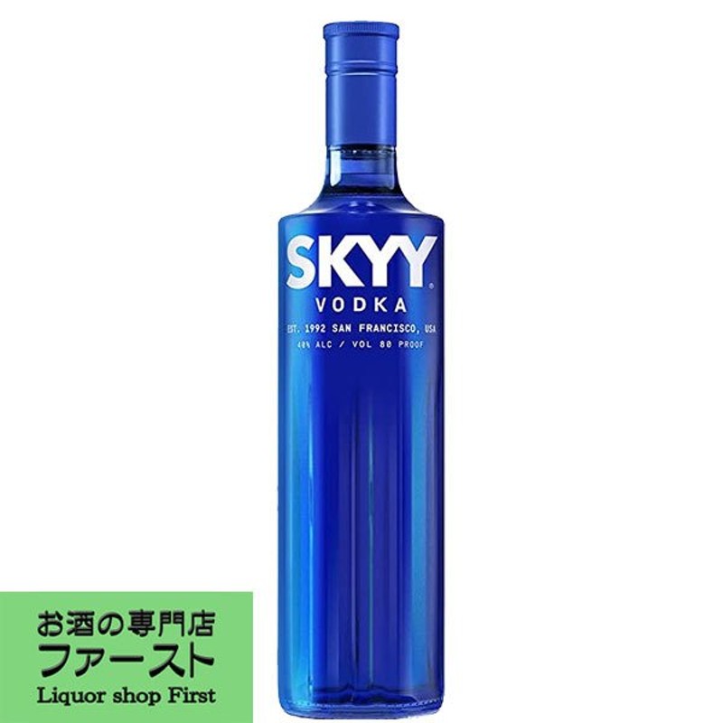 アメリカ生まれのスタイリッシュなウォッカ」 スカイウォッカ 40度 750ml(正規輸入品)(3) 通販 LINEポイント最大0.5%GET |  LINEショッピング