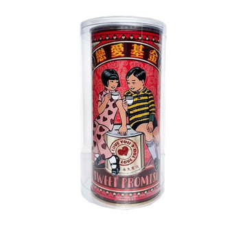 木子創意｜台式懷舊復古易拉罐存錢筒 戀愛基金