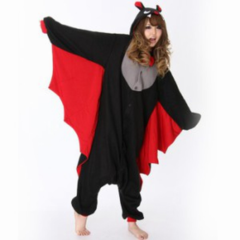 ハロウィン 衣装 着ぐるみ 大人用 フリース 仮装 コスプレ コスチューム コウモリ 蝙蝠 こうもり ハロウィン 衣装 コスプレ 通販 Lineポイント最大1 0 Get Lineショッピング