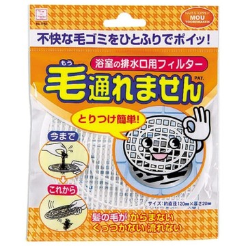 asdfkitty*日本製 小久保 排水孔濾蓋 濾網 浴室排水過濾器-正版商品