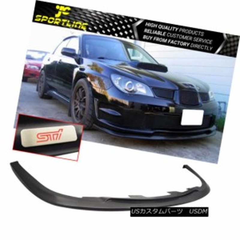 フィット06 07スバルインプレッサWRX STI S204 PPブラック