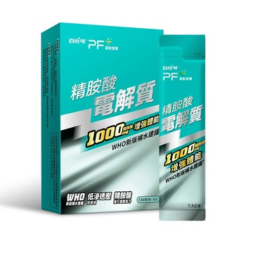 [PF+運動營養] 精胺酸電解質 -  (12入/盒) 多入組-[PF+運動營養] 精胺酸電解質 -  (12入/盒) 一入組