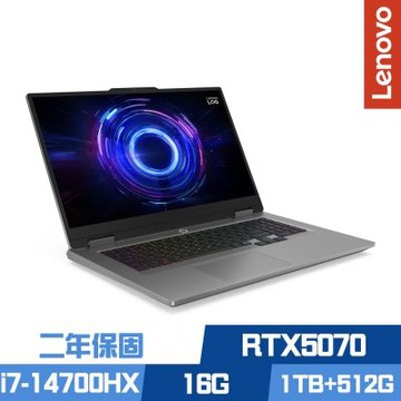 Lenovo 聯想 LOQ 17IRX10 83JH00EFTW 17.3吋電競筆電 i7-14700HX/RTX5070/16G/1TB+512G SSD/Win11/二年保/特仕版