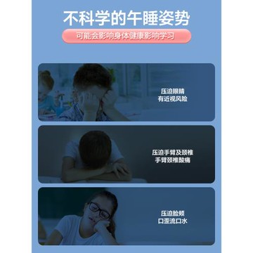 午睡枕小學生趴睡枕兒童午休枕頭教室桌上睡覺午睡神器趴趴枕抱枕