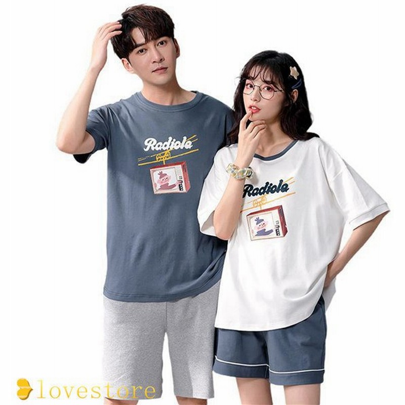 夫婦 ペアパジャマ 夏 寝巻き 両親 パジャマペア 綿 ペア ナイトウェア 家着 ホームウェア ショーパン レディース 可愛い Tシャツ 通販 Lineポイント最大0 5 Get Lineショッピング