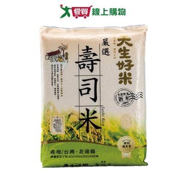 天生好米嚴選壽司米4KG【愛買】