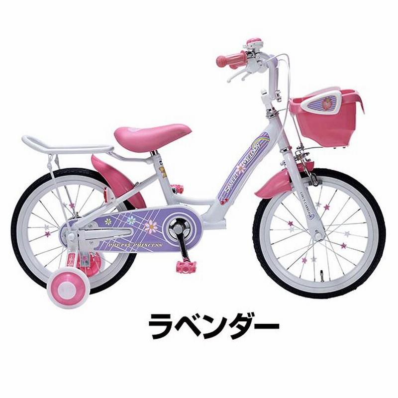 子供用自転車 全品P3倍 16インチ 補助輪付 自転車 女の子 花 ハート