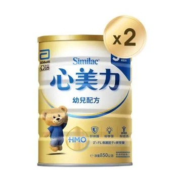 【亞培】 心美力HMO 3幼兒營養成長配方(850gx2罐)