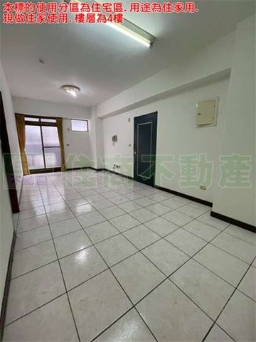 苗栗向陽3房+車位 (公館鄉)(535AH)｜苗栗縣公館鄉向陽