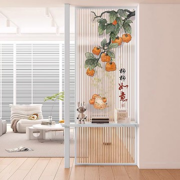 長虹水紋玻璃屏風隔斷簡約現代客廳遮擋入戶進門玄關洗手臺隔斷墻 h7221