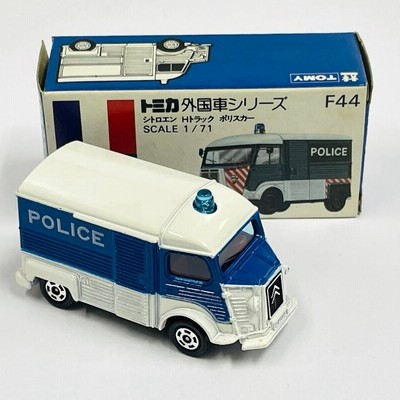 ZB180 【 トミカ 青箱 F44 シトロエン Hトラック ポリスカー 】 外国車シリーズ tomica ミニカー | LINEブランドカタログ