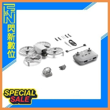 出清價~現貨 DJI 大疆 FLIP 空拍機 普通遙控器版(公司貨)N3
