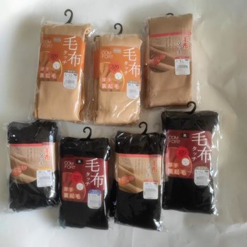 日本厚m女打底褲黑色加絨加厚連褲襪秋冬加大碼高彈外貿膚色長褲