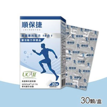 【珠驤保健】順保捷膜衣錠 30顆/盒