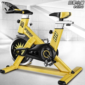 【家用靜音】動感單車 健身車 室內腳踏車 運動器材 家用健身 靜音磁控 可調阻力 多檔位調節 家庭健身房必備