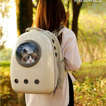 貓包 寵物背包 貓書包 貓籠 太空艙 貓咪用品 雙肩三孔透氣寵物太空包 貓狗背包 外出便攜包 透氣雙肩