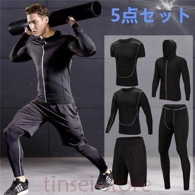 トレーニングウエア メンズ スポーツウェア ランニングウェア ウォーキング ヨガウェア 速乾 春 秋 ジム 吸汗 夏 上下 通販 Lineポイント最大get Lineショッピング