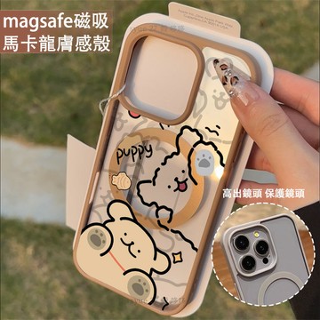 卡通可愛 磁吸手機殼iPhone16 適用蘋果i15 14 13 12 11Plus iX保護殼 Magsafe防摔殼