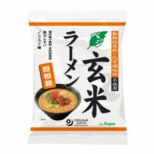 オーサワのベジ玄米ラーメン 担担麺 132g オーサワジャパン