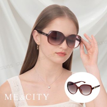 ME&CITY 歐美綴飾漸層系列太陽眼鏡 抗UV400(ME 120010 J121)
