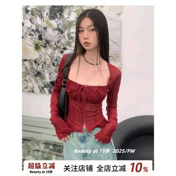 酒紅色網紗方領襯衫花邊長袖胸衣緊身內搭系帶法式獨特別致小上衣