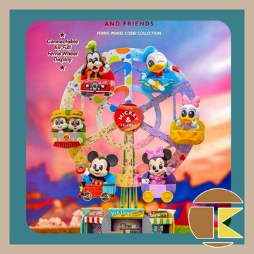 【115.1月預購】米奇與好友 摩天輪 COSBI 盲盒迷你人偶 公仔 盒玩 一中盒6入 愛蛋客