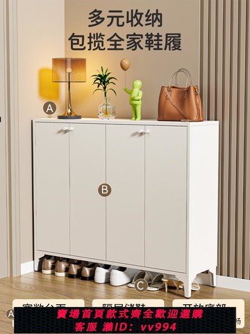 【最低價 公司貨】福凱祥鞋柜家用鋼制鞋架玄關入戶帶門收納柜現代簡約大容量儲物柜