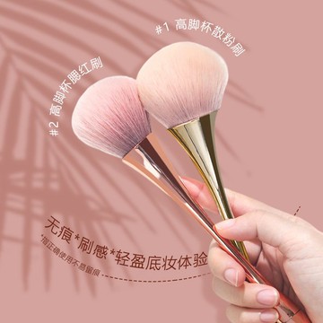 🎀台灣出貨🎀大號散粉刷小蠻腰軟毛腮紅定妝粉餅蜜粉高光粉刷美甲粉塵化妝刷子