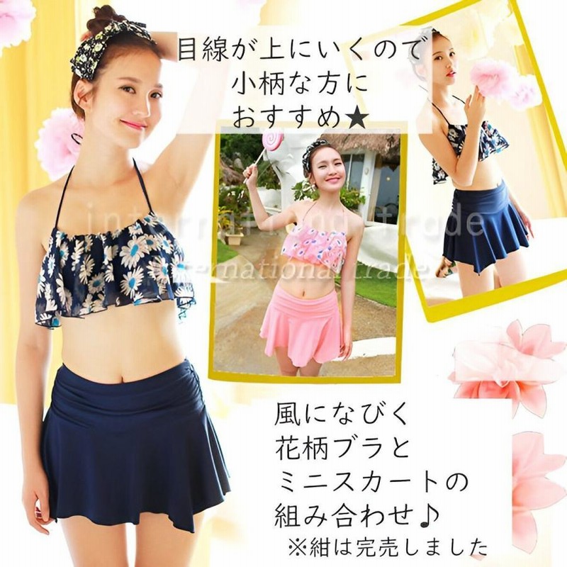 大人気❤️花柄ゆったりショートトップス 夏のお出かけ女子会に