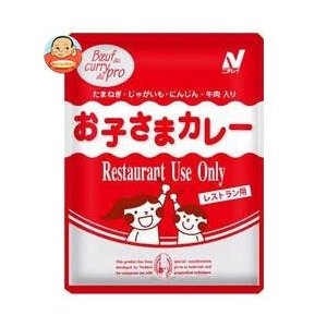 レストランユース お子さまカレー 150g