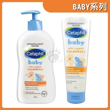 舒特膚 Baby舒緩潤膚乳400ml+Baby舒緩修護霜85g