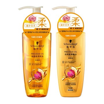 Schwarzkopf 施華蔻~金純盈潤精油洗髮露／護髮素(400ml) 款式可選 施華寇