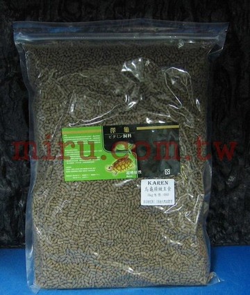 【西高地水族坊】KAREN 烏龜專用精緻主食飼料 補充包(1kg)