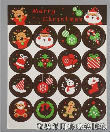 【嚴選&現貨】多款 聖誕節造型貼紙 封口貼 包裝盒 裝飾貼 聖誕襪 包裝貼紙 聖誕節包裝 耶誕禮物貼 聖誕樹貼紙 禮品貼