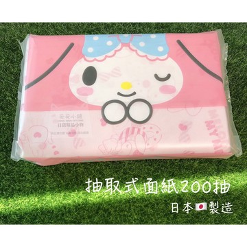 日本原裝 S42 美樂蒂可愛大臉面紙包 日本超柔面紙 My Melody可攜帶面紙 好用不易破