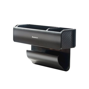 [快速出貨]【安伯特】碳纖鋁合金椅縫置物盒 (座椅置物盒 縫隙置物盒 置物收納盒) 男性禮物 男友禮物 爸爸禮物 生日禮物 交換禮物