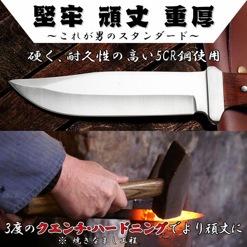 アウトドア キャンプ ナイフ 釣り 魚釣り 登山 バトニング フルタング ステンレス シースナイフ 通販 LINEポイント最大GET |  LINEショッピング
