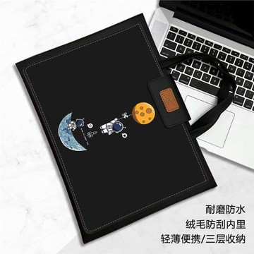 步步高家教機S5Pro平板電腦包11英寸步步高S5手提包A6/A7/X3/X5收納袋11.6寸卡通可愛10.1寸X2/A2防水內膽包