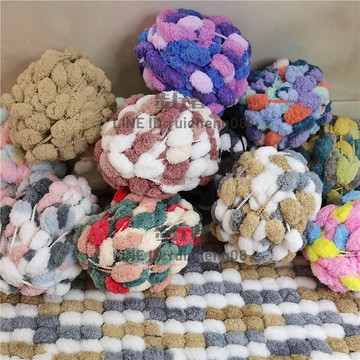 2團 球球線毛線團手工編織蓋毯墊子抱枕汽車坐墊豆豆線圍巾diy材料包【步行者戶外生活館】